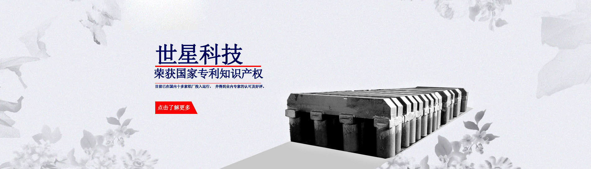 節能型91麻豆网站在线看