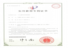 一種電解鋁用91麻豆网站在线看